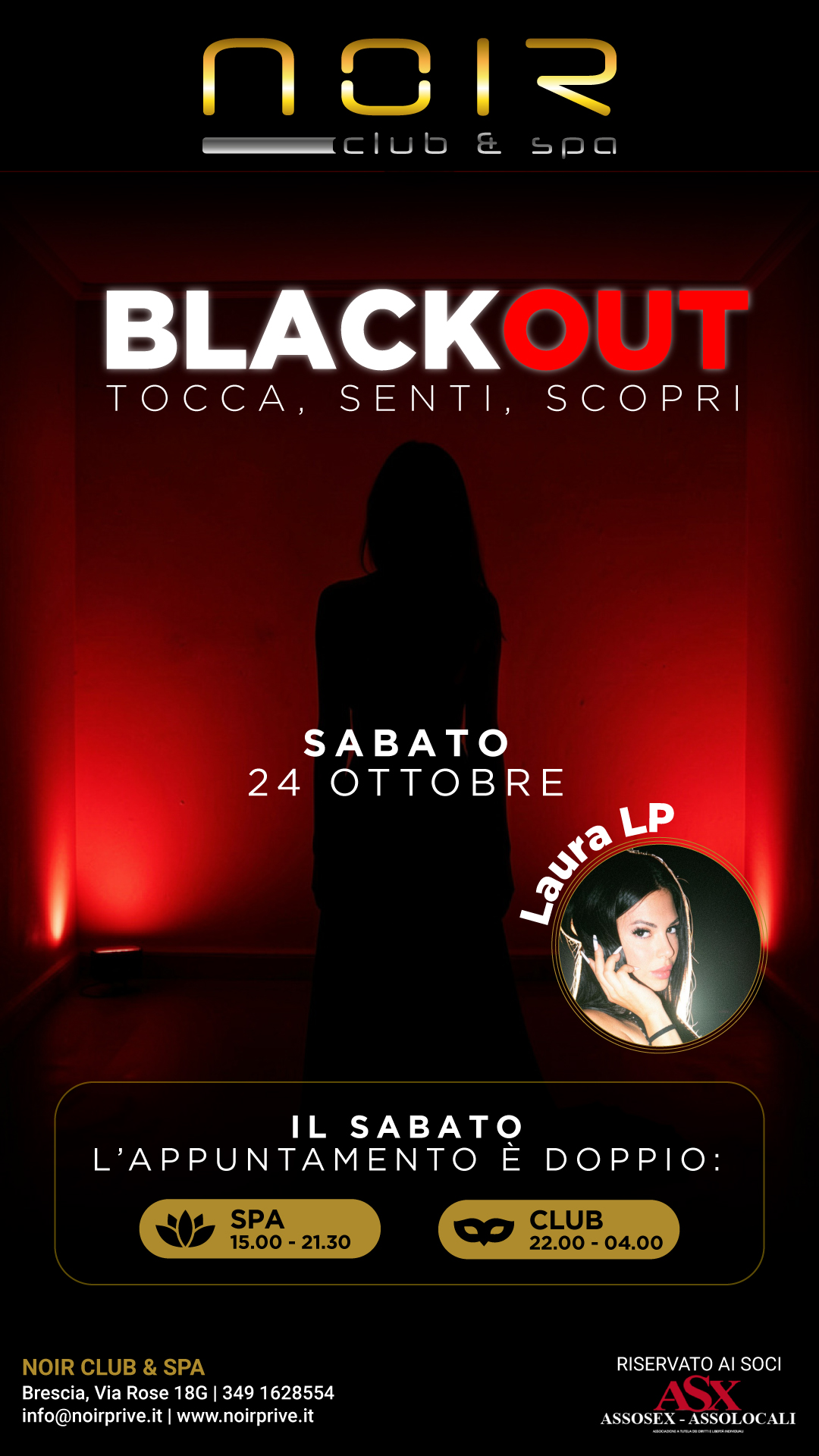 BLACKOUT🔴🖤